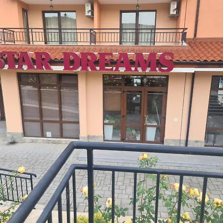 Private In Star Dreams Complex Apartamento Sveti Vlas